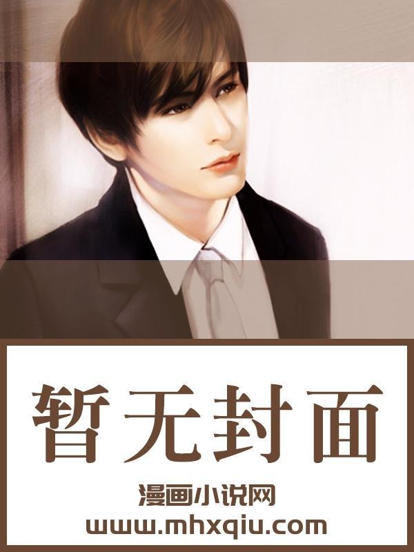 野火（父女，高H）